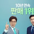 조한약국 이미지