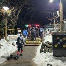 관음사 입구 주차장 이미지