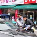 장성경찰서 이미지