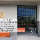 센텀1972 이미지