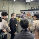 아산시생활자원회수센터 이미지