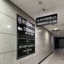 GS25야탑아델파크 이미지