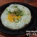 여서로타리불로만숯불바베큐