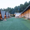 비바코한옥스테이
