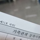 충청북도 청주시 청원구 치매안심센터 이미지