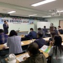 우아교육 이미지