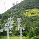 미어켓파크 이미지