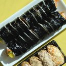 시흥신일초등학교 | 시흥 | 신천동 맛집 진짜 게살이 들어있는 김밥 :: 성온김밥