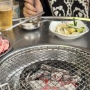 자유인연탄생고기 이미지