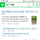 한솥도시락 신월성점 이미지