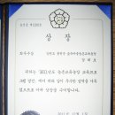 상금농장 이미지