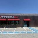 고모네맛집 | 계룡 맛집 백령도고모네ㅣ현지인 추천 고기 맛집 솔직후기