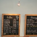 봉카페 - 시흥시 죽율로 10 | 봉카페
