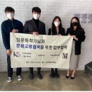 케이에스코리아 주식회사 이미지