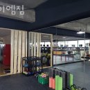 케이엠플러스