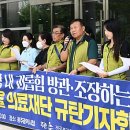 빛고을의료재단 이미지