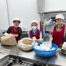 째보선창협동조합 이미지