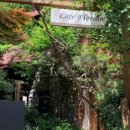 플로리안(5) 이미지