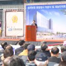 종합청사 이미지