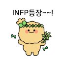 신세계프로스펙스