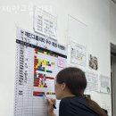 제인그룹피티