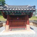 한온장군충신정문 이미지