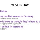 비틀즈 노래연습장 이미지