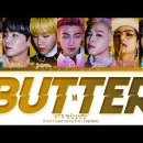 "심장 녹일거야" 방탄소년단, 'Butter' 전 세계 동시공개/BTS 국악버전 전통무용 이미지