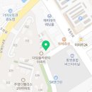 햇님타로카페 네이버블로그