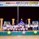 울진남부도서관 이미지