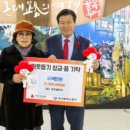 감포생아구 이미지