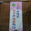 수원농생명 과학고등학교 이미지