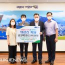 NH농협은행 영도지점 이미지