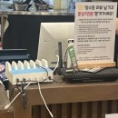 이마트24문현수영로점 | 부산 문현동 맛집 윤우재 문현샤브 칼국수 주차 정보