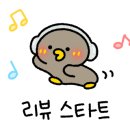 무등산식당 화순 직영점 이미지