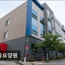 한울병원 | [구미 요양원/추천/후기/가격] 한울요양원 안전한 노후를 위한 선택