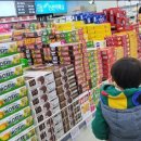 천안동남식자재마트