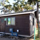 하모체육공원 이미지