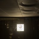 스시리 | [강남 신사] 엔트리급 가성비 스시 오마카세 | 스시리카이 디너 후기