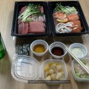 마구로한돌 신철원점
