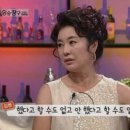 이유집 이미지