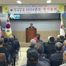 가야면사무소 이미지