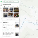 마디척앤코배한의원 이미지