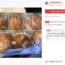 정일식품 이미지