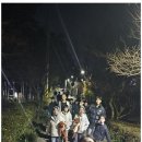 사랑태권도 이미지