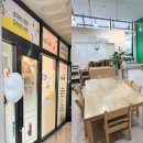 놀작다산별빛미술교습소 | 경기 남양주시 놀작마이아트 다산별빛미술교습소 한경아 대표 “창의적 미술 활동과 교육”