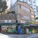 남현동-33 이미지