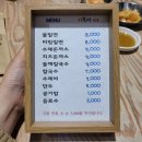 입암보건지소 이미지