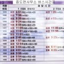 우전경로당 이미지