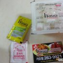 호식이두마리치킨(가오점)